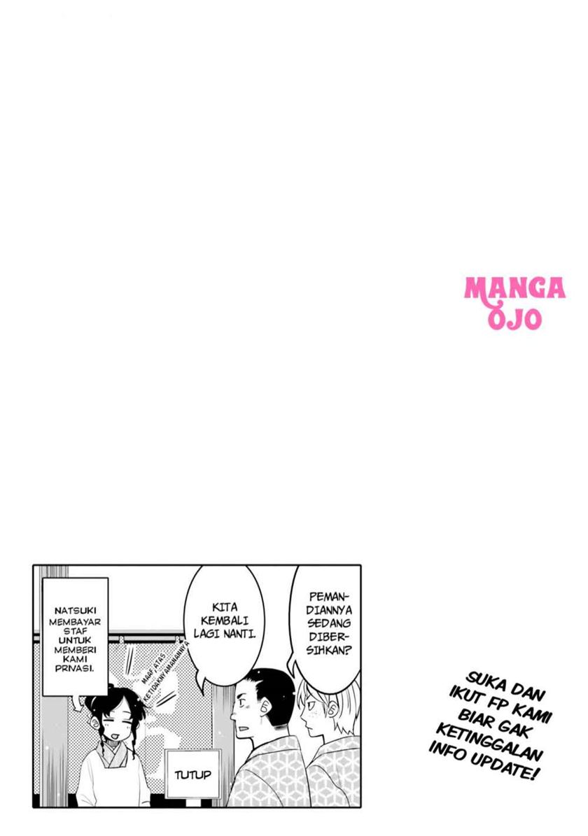 I am Worried that my Childhood Friend is too Cute! (Ore no Tomodachi ga Kawaisugite Komaru! ) Chapter 10 Gambar 17